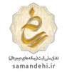 نماد اعتماد 1